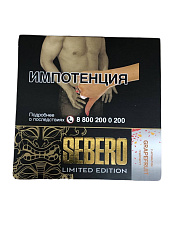Sebero Grapefruit Limited